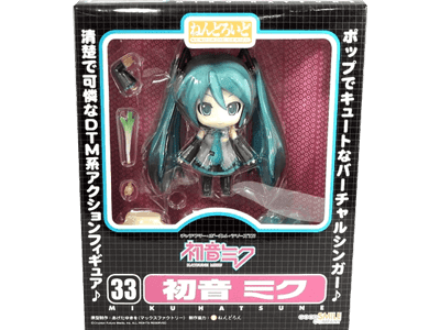 ねんどろいど 買取