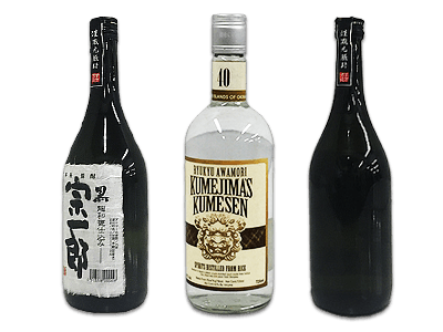 焼酎 買取