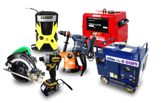 電動工具買取