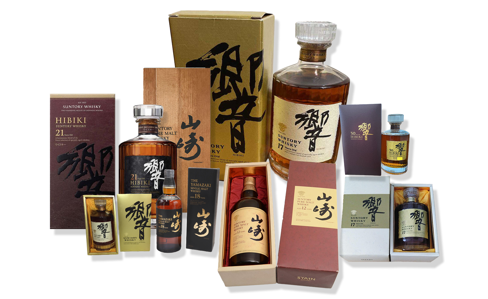 お酒買取
