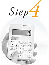 Step4 商品の確認～お支払い