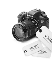 査定結果のお知らせ