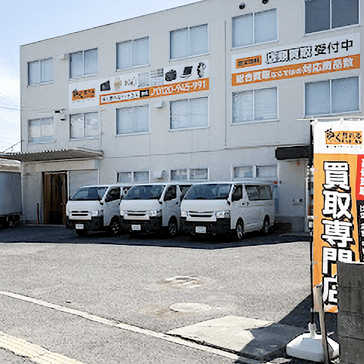 広島リユースセンター駐車場