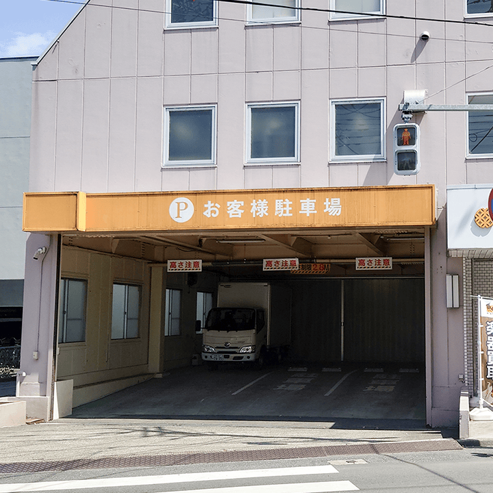 西東京リユースセンター駐車場