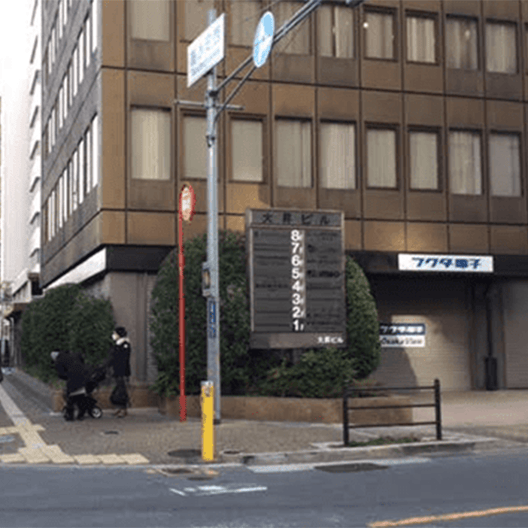 大阪リユースセンター江坂店徒歩ルート2