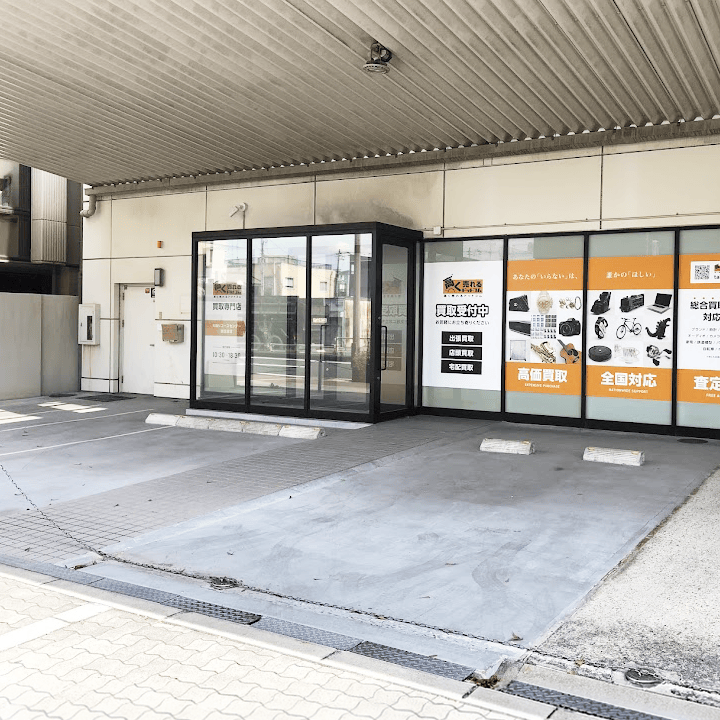 大阪リユースセンター東住吉店駐車場