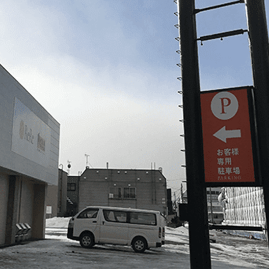 札幌リユースセンター徒歩ルート4