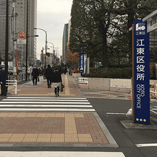 東京リユースセンター徒歩ルート2