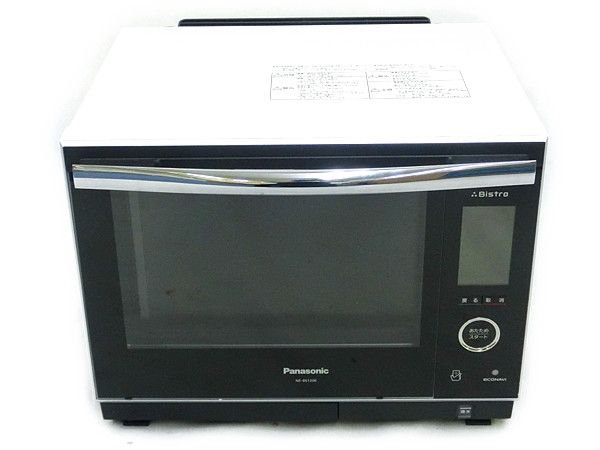 千代田区で蛍光灯や電子レンジを処分する方法