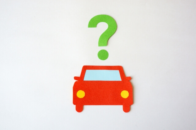古い車にも車両保険は必要?