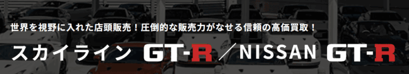 クラフトスポーツ