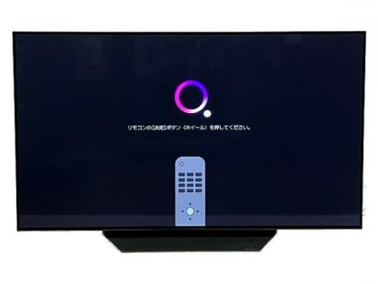 LG OLED48CXPJA 4K 有機EL テレビ 2021年製 中古 の買取価格｜高く