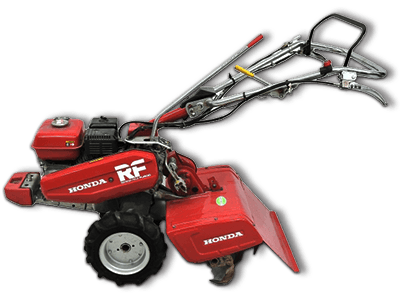 農機具・業務用機械